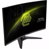 MSI MAG 321CQF E18 dators monitoris 80 cm (31.5 collas) 2560 x 1440 pikseļi Wide Quad HD Melns