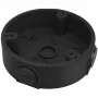 Dahua DH-PFA136-B sadales kārba, melna
