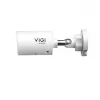 TP-Link InSight S345S Bullet āra IP drošības kamera 2688 x 1520 pikseļi, griestu/sienas/staba montāža
