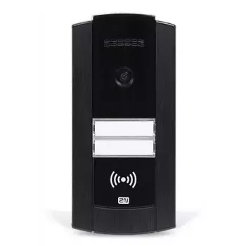 2N IP Base melns – video domofons ar HD kameru