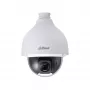 Dahua Technology WizSense SD50225DB-HNY spuldzes formas IP drošības kamera Iekštelpām un āra telpām 1920 x 1080 pikseļi Griestiem
