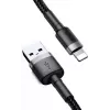 USB A uz Lightning kabelis Baseus Cafule (CALKLF-CG1) — neilona pīts, QC3.0 1.5A, 2 m, pelēks/melns