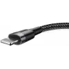 USB A uz Lightning kabelis Baseus Cafule (CALKLF-CG1) — neilona pīts, QC3.0 1.5A, 2 m, pelēks/melns