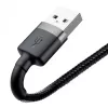 Baseus CALKLF-AG1 Nylon uzlādes un datu kabelis USB-C QC3.0 2.4A uz Lightning 0.5m melns, pelēks