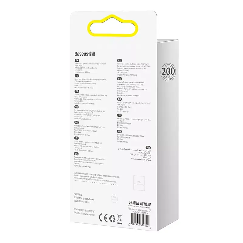 Baseus Dynamic 2m Pelēks Lightning uz USB A kabelis