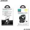 Aktīvais turētājs JOYROOM JR-ZS259 Mobilajam telefonam/Smartfonam Melns