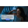 SwitchBot Remote viedā poga