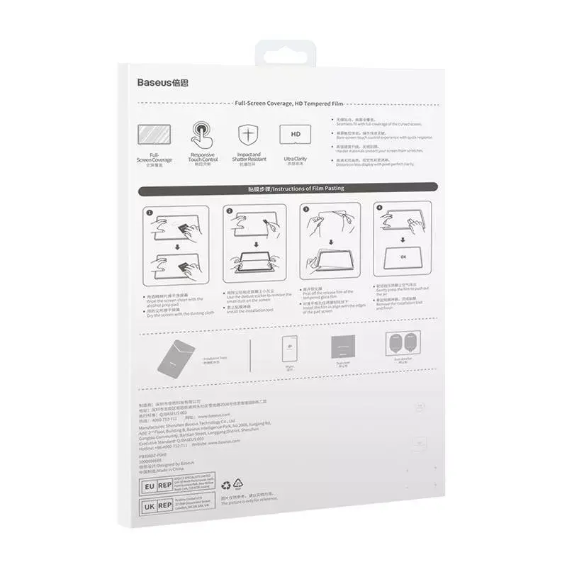 Rūdīta stikla aizsargplēve Baseus Huawei MatePad Pro 12.6 collu 0.3 mm