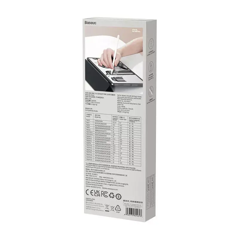 Baseus SXBC060402 aktīvā irbule ar LED indikatoriem — balta