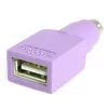 StarTech.com Pievienotājs USB tastatūras savienošanai ar PS/2 portu - F/M, PS/2, USB A, Violeta