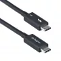 StarTech.com Thunderbolt 5 kabelis, 80cm, 80Gbps/līdz 120Gbps, 240W PD, 8K 60Hz, sertificēts, saderīgs ar Thunderbolt 4/USB4/USB-C
