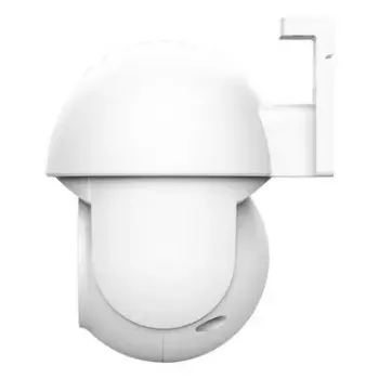 Trust IPCAM-3900 Turret IP drošības kamera āra 2304 x 1296 pikseļi sienas