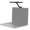 Monitora lampa BenQ LaptopBar Black 700 lm USB barošana