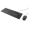 Trust Primo tastatūra ar peli Office USB vācu melna