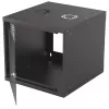 Sienas stiprinājuma skapis Intellinet 714808 (9U, 19 inch)