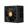 Chieftec Polaris 1250W barošanas bloks 20+4 pin ATX Melns