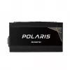 Chieftec Polaris 1250W barošanas bloks 20+4 pin ATX Melns