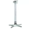 Techly projektora griestu statīva pagarinājums 60-102 cm sudrabs ICA-PM 102XL