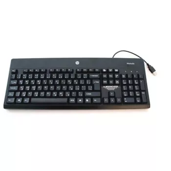 HP 724720-051 tastatūra Office USB AZERTY melna