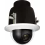 Ernitec 0070-05842IH IP drošības kupola kamera iekštelpām, 30x optiskais tālummaiņas objektīvs, PoE+