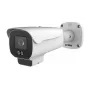 Ernitec 0070-08214 drošības kamera Bullet IP 5MP, 2592x1944, iekštelpām/ārtelpām, griestu/sienas/staba montāža
