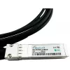 InfiniBand/optiskās šķiedras kabelis BlueOptics 00AY764-BL 2 m SFP+