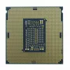 Procesors Intel Xeon Silver 4310 2.1 GHz 18 MB viedā kešatmiņa LGA 4189