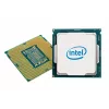Procesors Intel Xeon Silver 4310 2.1 GHz 18 MB viedā kešatmiņa LGA 4189