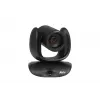 Video konferences kamera AVerMedia CAM550 1920x1080 30fps 12x tālummaiņa