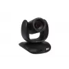 Video konferences kamera AVerMedia CAM550 1920x1080 30fps 12x tālummaiņa
