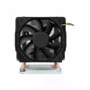 Cooler Inter-Tech 88885423 procesora dzesēšanas sistēma 8 cm