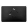 Digitālās zīmēšanas plakanais panelis Elo Touch Solutions I-Series 5 21.5 collu LED Full HD 1920x1080 250 cd/m² Wi‑Fi Android Pelēks