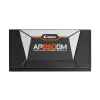 GIGABYTE GP-AP850GM barošanas bloks 850 W 20+4 pin ATX ATX Melns