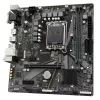 GIGABYTE H610M H V2 DDR4 mātesplate - atbalsta Intel Core 14. paaudzes CPU, 6+1+1 hibrīda digitālā VRM, līdz 3200MHz DDR4 (OC), 1xPCIe 3.0 M.2, GbE LAN, USB 3.2 Gen 1