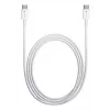 Techly ICOC-MU4-40G240W1 USB4 Gen 3x2 kabelis 1 m balts USB-C