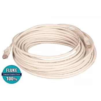 Lanview LVN147145 tīkla kabelis 20 m Cat6 U/UTP balts