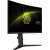 MSI MAG 275CQRF QD E2 monitors 68,6 cm (27 colli) 2560 x 1440 pikseļi Wide Quad HD melns