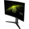 MSI MAG 275CQRF QD E2 monitors 68,6 cm (27 colli) 2560 x 1440 pikseļi Wide Quad HD melns