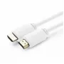 Microconnect MC-HDM19197.5V2.0WH HDMI kabelis 7.5 m HDMI Type A (Standarta) Balts