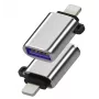 Microconnect MC-LIGHTUSB3 dzimuma pārveidotājs Lightning uz USB A, sudraba