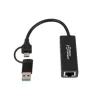 Mikroshēmas adapteris Microconnect MC-USBACNET1G USB-C uz RJ-45 0.2m Melns