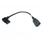 Microconnect PEA1416 barošanas kabelis Melns 0.3 m C13 savienotājs C14 savienotājs