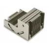 Dzesētājs/ Radiators Supermicro SNK-P0058PSU