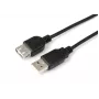 Microconnect USBAAF01B USB pagarinātājkabelis USB 2.0 0.1 m USB A Melns