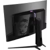 MSI MPG 321CURX QD-OLED dators 31,5 collu 4K UltraHD monitors