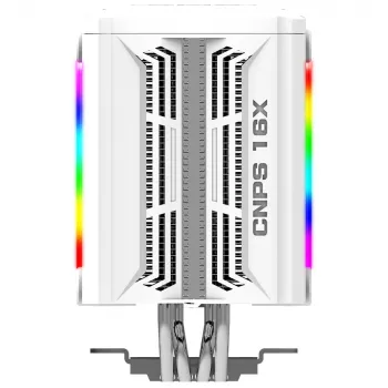 Zalman CNPS16X WHITE procesora dzesētājs 12 cm