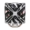 Zalman CNPS17X dzesētājs procesoram 14 cm melns, pelēks