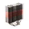 Zalman CNPS17X dzesētājs procesoram 14 cm melns, pelēks