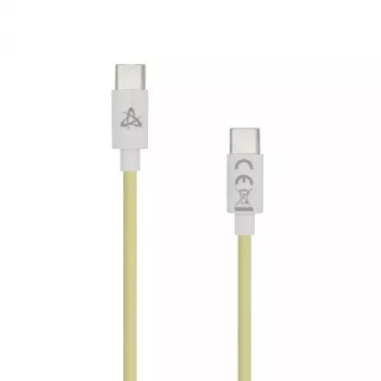 SBOX USB Type-C uz USB Type-C kabelis 1m Dzeltens 60W