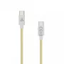 SBOX USB Type-C uz USB Type-C kabelis 1m Dzeltens 60W